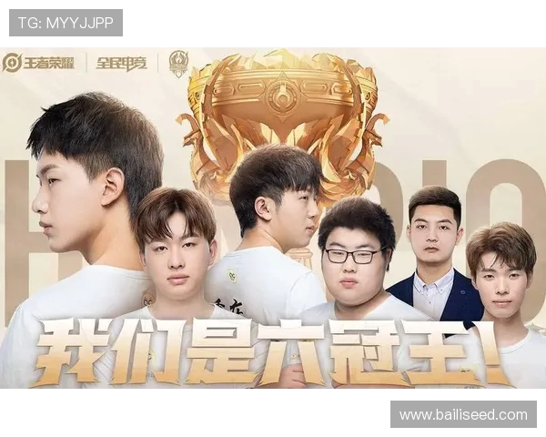 重庆QG战队与武汉队2020年精彩对决回顾与分析