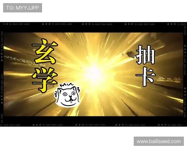 王者荣耀团队配合实力排名揭晓EDG荣登第四位引发热议