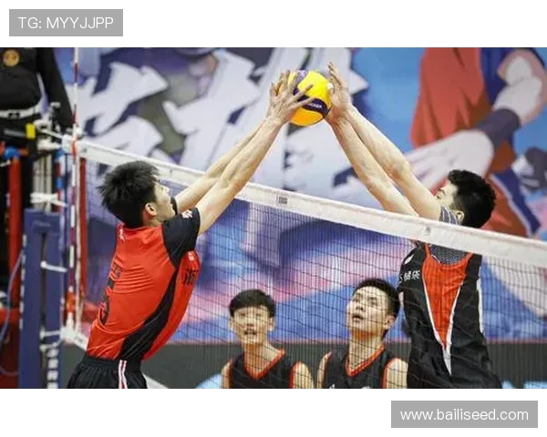 上海排球队的转型之路：从传统强队到现代化竞技新标杆的探索与实践